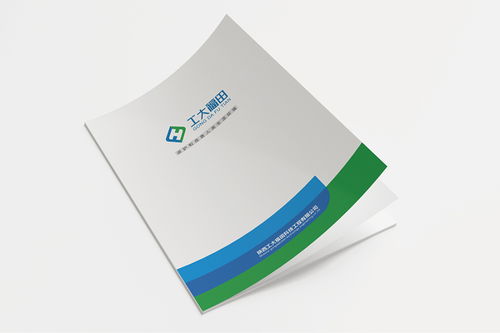 精工細作，智造未來——卓越產品手冊的設計與企業策劃全攻略